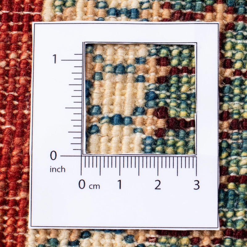 Ziegler Rug - 235 x 174 cm - rust