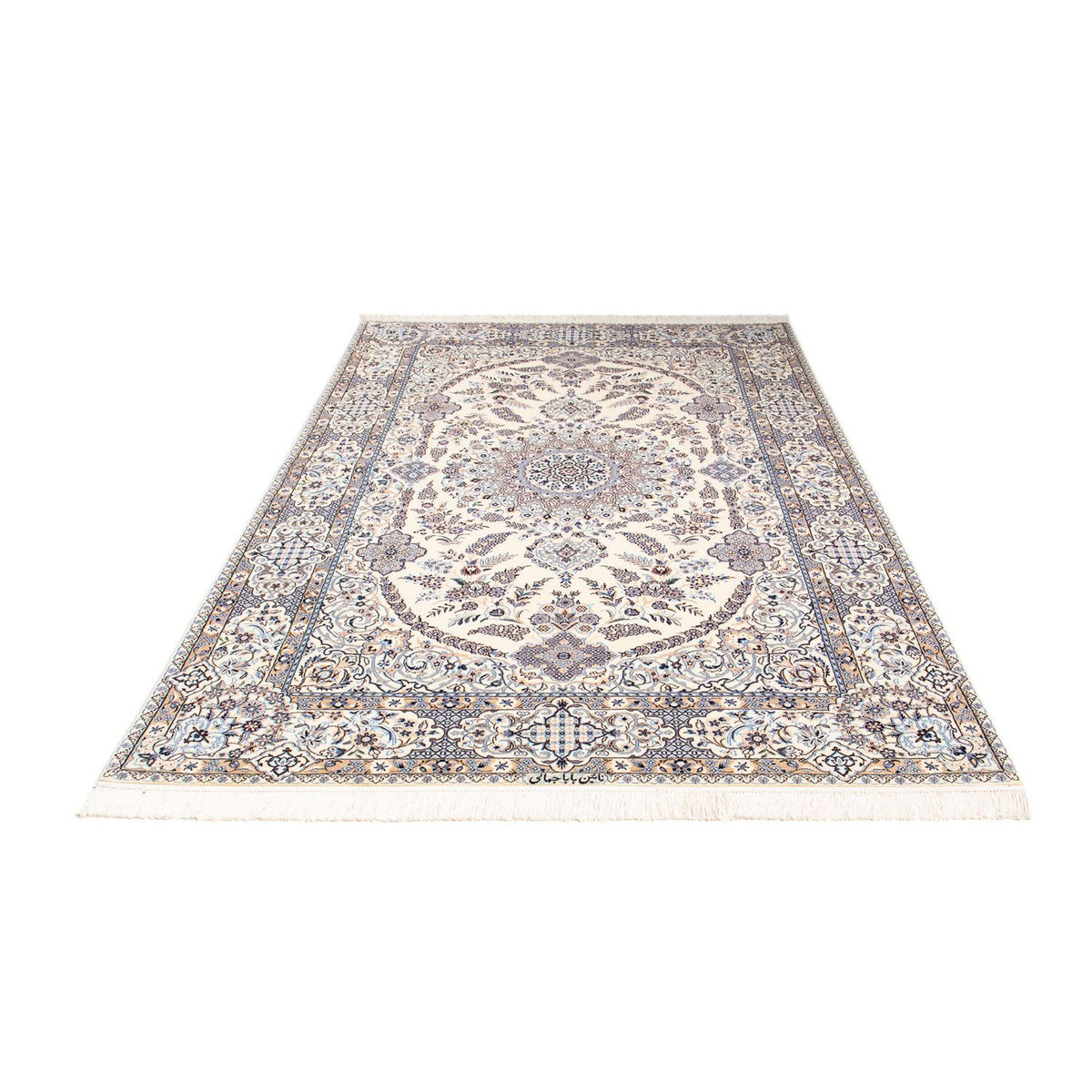 Perser Rug - Nain - Premium - 250 x 155 cm - beige