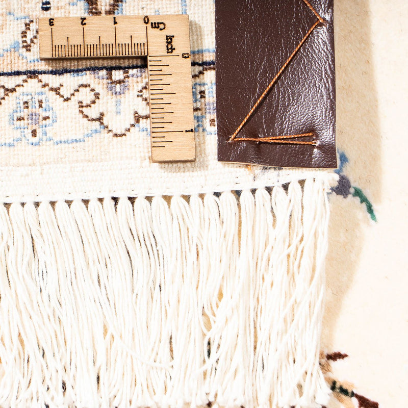 Perser Rug - Nain - Premium - 250 x 155 cm - beige