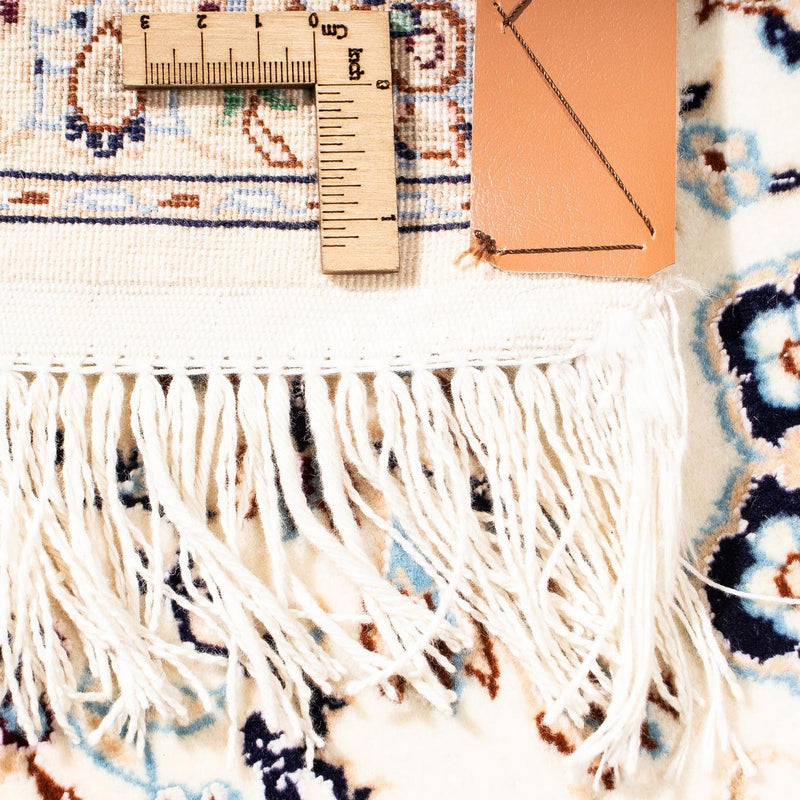 Perser Rug - Nain - Premium - 225 x 147 cm - beige