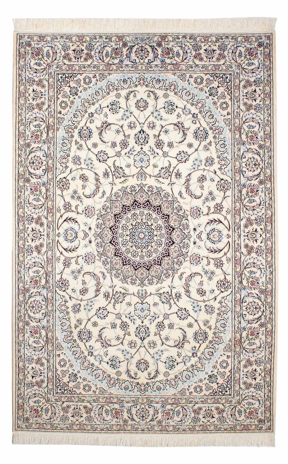Perser Rug - Nain - Premium - 226 x 150 cm - beige
