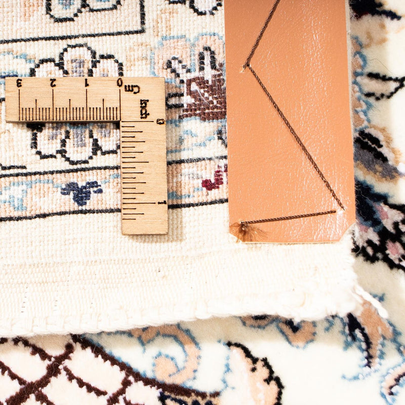 Perser Rug - Nain - Premium - 227 x 151 cm - beige