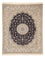 Perser Rug - Nain - Premium - 250 x 206 cm - beige