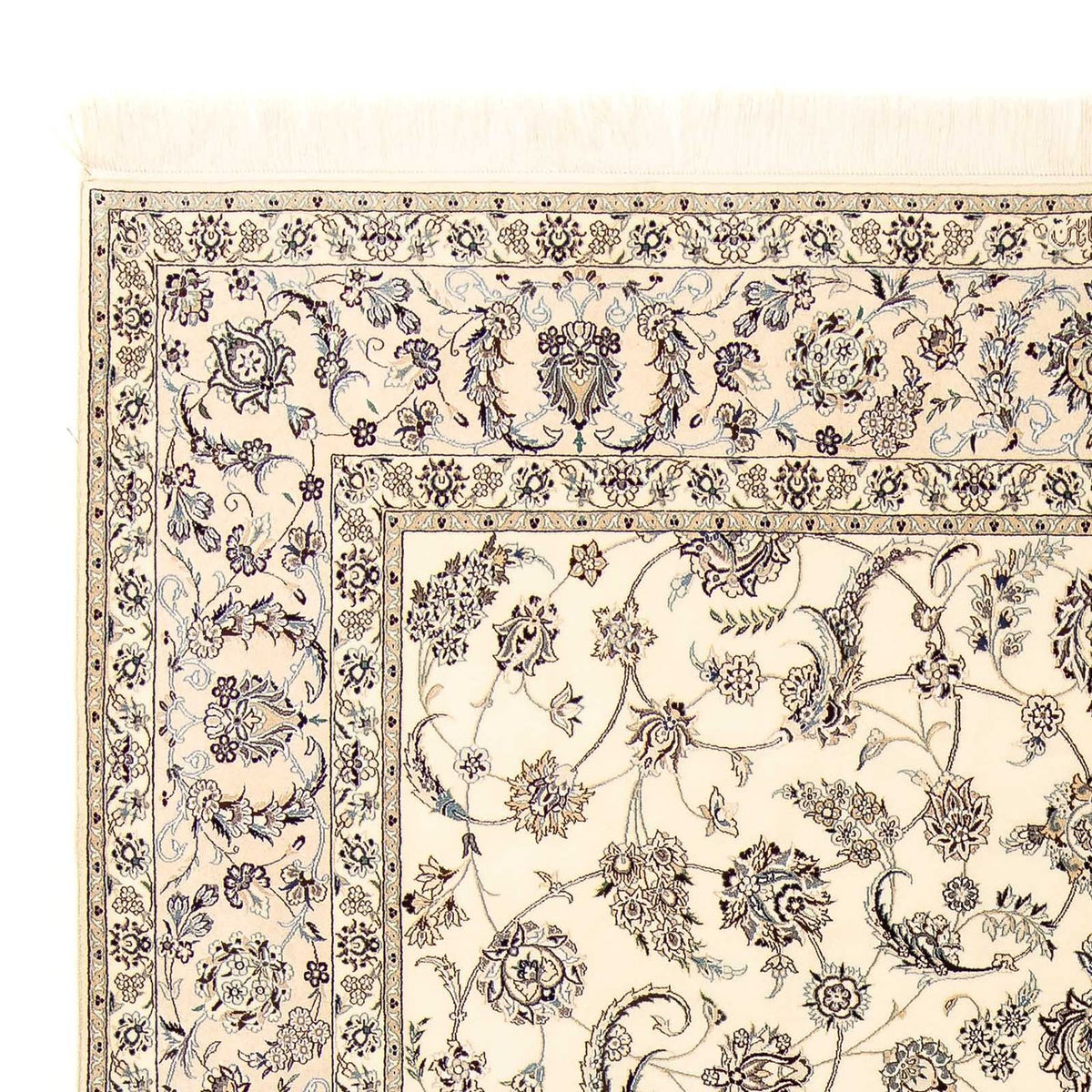Perser Rug - Nain - Premium - 313 x 260 cm - beige