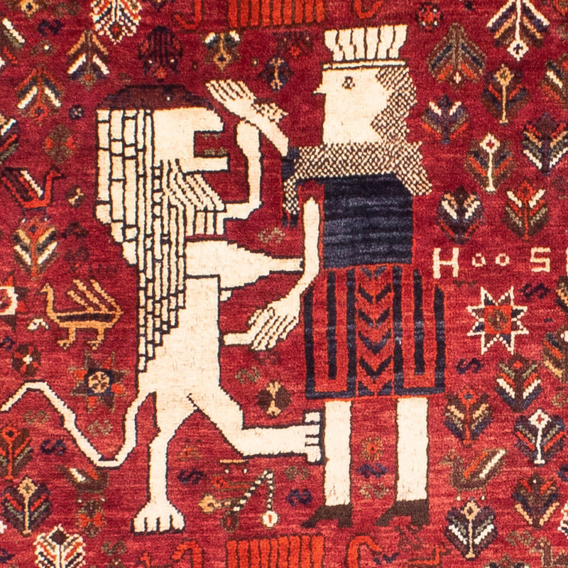 Perser Rug - Nomadic - 220 x 145 cm - dark red