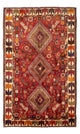 Shiraz Rug 155x260cm - Persian Rugs