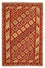 Kelim Rug - Oriental - 212 x 145 cm - dark red