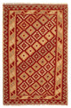 Kilim Fars Rug 212x145cm