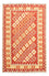 Kelim Rug - Oriental - 250 x 168 cm - multicolored