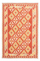Kilim Fars Rug 235x158cm