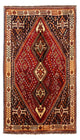 Shiraz Rug 247x150cm - Persian Rugs