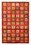 Ziegler Rug - 233 x 158 cm - red