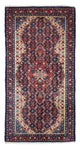 Perserteppich - Nomadic 135 x 67 cm - dunkelblau