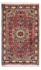 Hamadan Rug 75x123cm - Persian Rugs