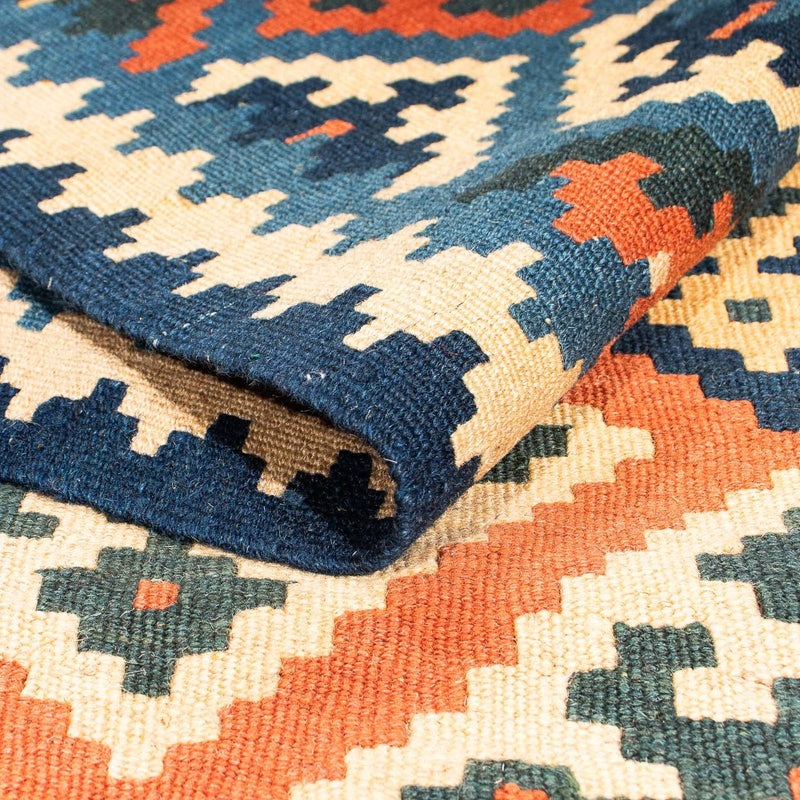 Kelim Rug - Oriental - 265 x 218 cm - multicolored