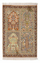 Kashmar Rug 95x67cm - Oriental Rug