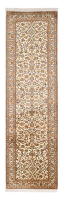 Runner Perser Rug - Classic - 270 x 77 cm - beige