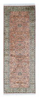 Kashmar Rug 190x63cm - Persian Rugs