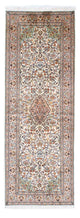 Kashmar Rug 186x64cm - Persian Rugs