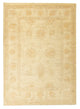 Ziegler Rug 120x85cm - Oriental Rug