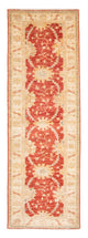 Ziegler Rug 86x254cm - Oriental Rug