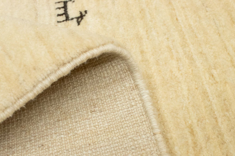 Runner Gabbeh Rug - Perser - 255 x 85 cm - multicolored