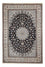 Perser Rug - Nain - Premium - 314 x 216 cm - beige