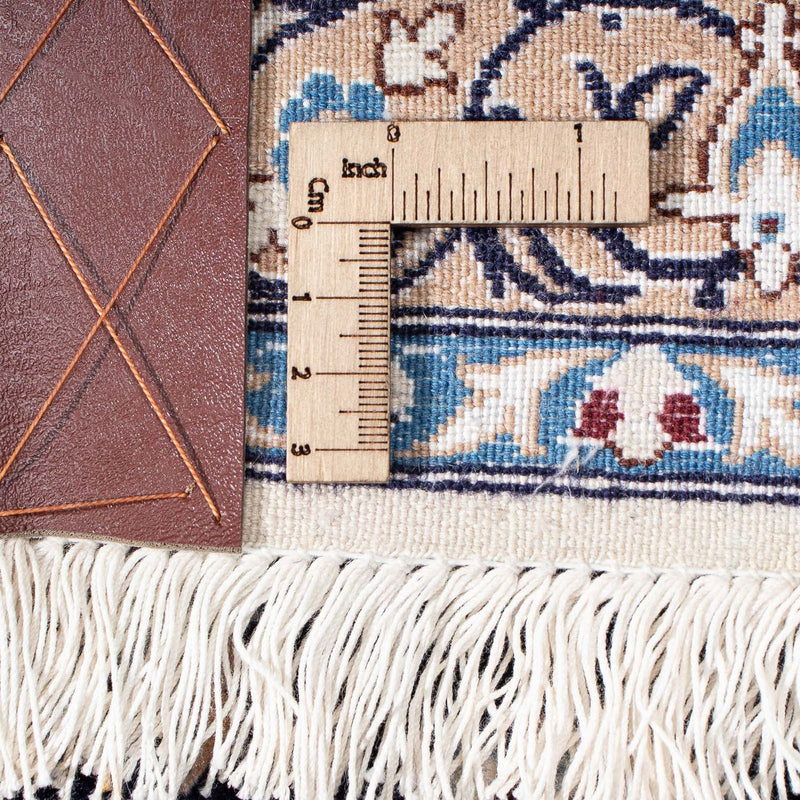 Perser Rug - Nain - Premium - 314 x 216 cm - beige