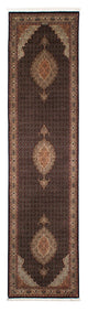 Tabriz Rug 295x77cm - Persian Rugs