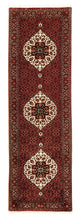 Bidjar Rug 290x82cm - Persian Rugs