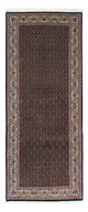 Tabriz Rug 209x85cm - Persian Rugs