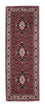 Runner Perser Rug - Bidjar - 205 x 74 cm - dark red