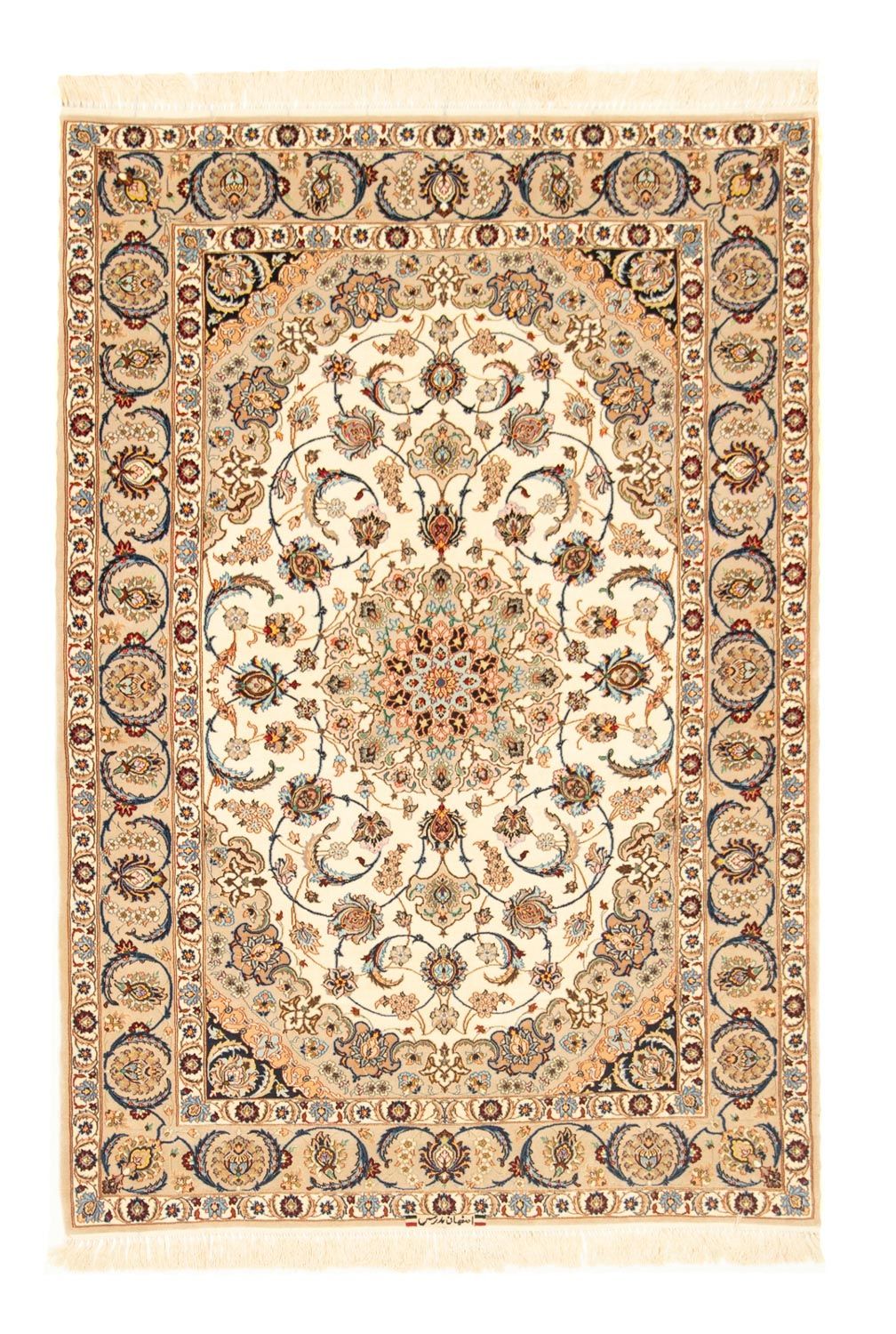 Perser Rug - Isfahan - Premium - 163 x 111 cm - beige