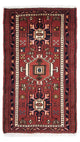 Qaraja Rug 60x104cm - Persian Rugs