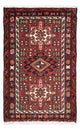 Qaraja Rug 105x70cm - Persian Rugs