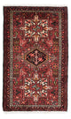 Qaraja Teppich 110x66cm - Perserteppich
