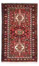 Qaraja Rug 66x105cm - Persian Rugs