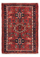 Qaraja Rug 100x70cm - Persian Rugs