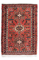 Qaraja Rug 100x67cm - Persian Rugs