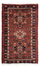 Qaraja Rug 108x68cm - Persian Rugs