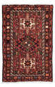 Qaraja Rug 105x65cm - Persian Rugs