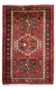Qaraja Rug 115x75cm - Persian Rugs