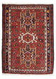 Qaraja Rug 100x73cm - Persian Rugs