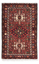 Qaraja Rug 67x100cm - Persian Rugs