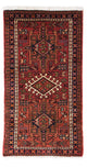 Qaraja Rug 116x60cm - Persian Rugs