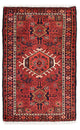 Qaraja Rug 105x65cm - Persian Rugs