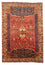 Perser Rug - Nomadic - 283 x 185 cm - red