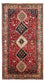 Perser Rug - Nomadic - 285 x 160 cm - dark red