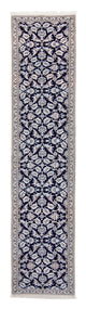 Nain - 9la Rug 367x75cm - Persian Rugs