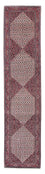 Runner Perser Rug - Bidjar - 418 x 86 cm - light red